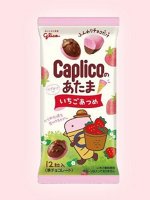 Шоколад в виде клубники Glico Caplico  Strawberry / Глико Каплико &quot;Нежная сладость клубники&quot; 30 гр Японские сладости