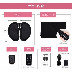 Jogfoot EMS Walking Training Pad by Chiba Mako - EMS тренажер для ног и ягодиц