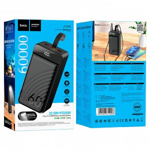 Портативный аккумулятор Power Bank HOCO J123C 60000 mAh PD22.5W 3*USB+1*Type-C выход внешний аккумулятор