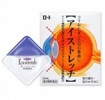 Каппли для глаз Eye Stretch Rohto 12 мл.