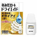 Капли для глаз Rohto Dry Aid Contact