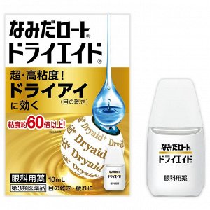 Капли для глаз Rohto Dry Aid Contact