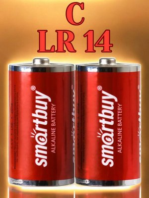 Батарейки "С" (LR14) алкалиновые, 2 шт. в упаковке, Smartbuy (SBBA-C02B)