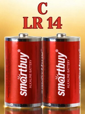 Батарейки "С" (LR14) алкалиновые, 2 шт. в упаковке, Smartbuy (SBBA-C02B)