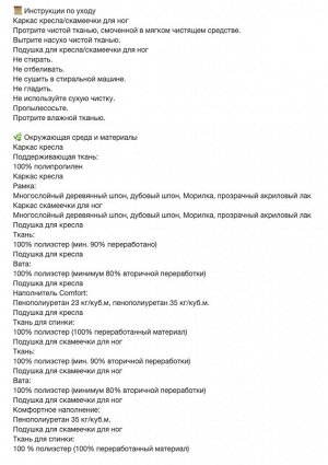 POÄNG, Кресло и скамеечка для ног, коричневые/темно-синие на холмах