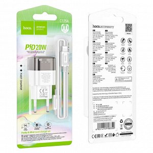 Сетевое зарядное устройство HOCO C125A Transparent USB-C + кабель Type-C to Lightning PD20W + QC3.0
