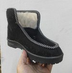 Ботинки из войлока