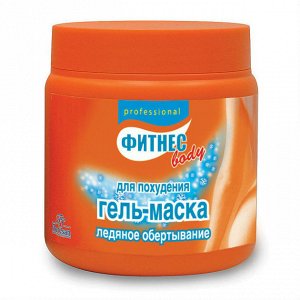 Floresan Гель-маска для похудения Ледяное обертывание 200 мл