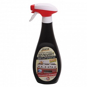 Шуманит-спрей BAGI 750мл 1/10