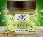 Фисташковая паста натуральная