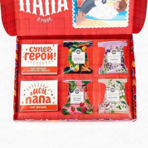 Чай подарочный «Папа может всё»: весовой чай 40 г (2 шт. х 20 г)., чай в пакетиках 21,6 (12 шт. х 1,8 г).