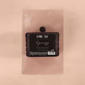 Органайзер для хранения «Black Secret», с крышкой, 9.5x9.5x7 см, чёрный