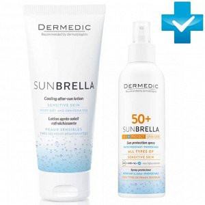 Дермедик Набор для всей семьи: солнцезащитное молочко SPF50 150 мл + бальзам после загара 200 г (Dermedic, Sunbrella)