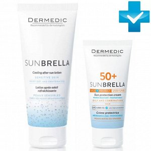 Дермедик Набор для жирной кожи: солнцезащитный крем SPF50+ 50 мл + бальзам после загара 200 г (Dermedic, Sunbrella)