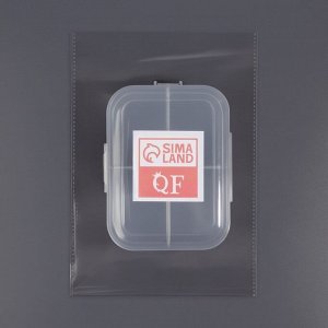 Органайзер для хранения мелочей, 4 секции, 12x9x4.5 см, прозрачный