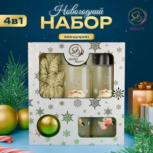 УЦЕНКА Новогодний подарочный набор косметики «Снежное царство», с ароматом мандарина и корицы. Золотая серия
