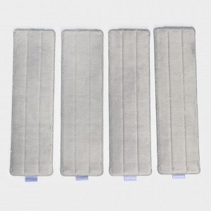 Насадки для плоской швабры Future Alp 4 clean system, 4 шт., 40.5x11.5 см