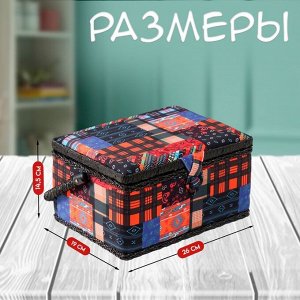Шкатулка для рукоделия и шитья «Пэчворк. Узоры», хранение ниток, иголок, мелочи, 19х26х14,5 см