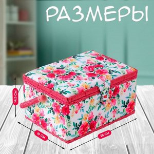 Шкатулка для рукоделия и шитья «Акварельные цветы», хранение ниток, иголок, мелочи, 19х26х14,5 см