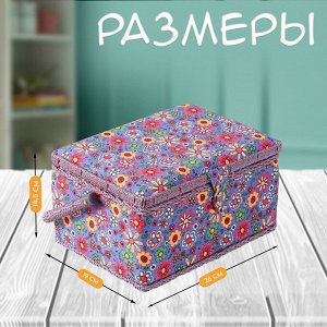 Шкатулка для рукоделия и шитья «Нарисованные цветы на синем», хранение ниток, иголок, мелочи, 19х26х14,5 см