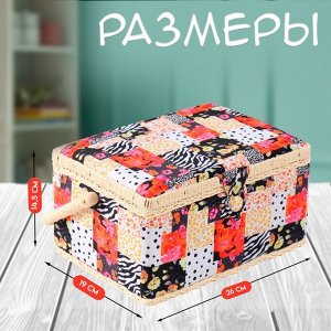 Шкатулка для рукоделия и шитья «Пэчворк. Цветы, горох и зебра», хранение ниток, иголок, мелочи, 19х26х14,5 см