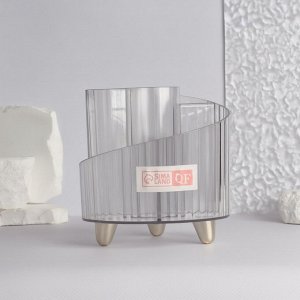 Органайзер для хранения косметики «CRISTAL», 4 секции, d=12x12.5 см, прозрачный