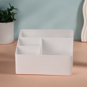 Органайзер для хранения косметики «WHITE», 4 секции, 19.5x14x13 см, белый