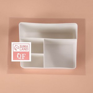 Органайзер для хранения косметики «WHITE», 4 секции, 19.5x14x13 см, белый