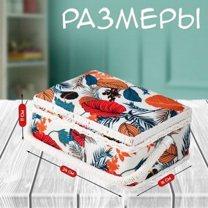 Шкатулка для рукоделия и шитья «Тропические листья», хранение ниток, иголок, мелочи, 24х16х11 см
