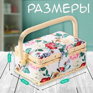 Шкатулка для рукоделия и шитья «Садовые цветы», хранение ниток, иголок, мелочи, 18х12х9,5 см