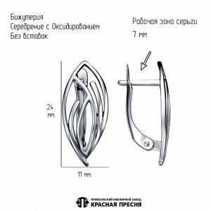 СЕРЬГИ 34015912
