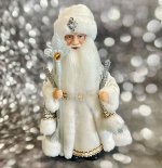 Дед Мороз 33см в бело-золотом костюме