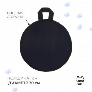Ледянка эконом Snow Cat, d=30 см, толщина 1 см, цвет МИКС