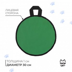 Ледянка эконом Snow Cat, d=30 см, толщина 1 см, цвет МИКС