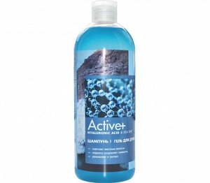 Modum ACTIVE+ Шампунь и Гель для душа 2в 1 Hyaluronic Acid & Sea Salt , 750мл (C151-605)
