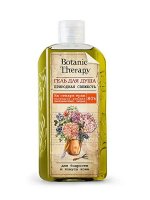 Modum BOTANIC THERAPY Гель для душа Природная свежесть для бодрости и тонуса 285г (C112-505)