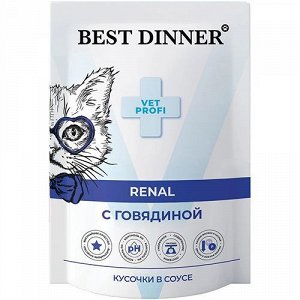 Best Dinner VetProfi Exclus пауч 85г для кошек Renal Говядина Соус