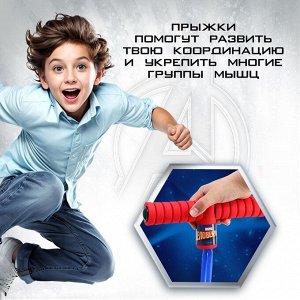 Тренажер для прыжков "Попрыгун", Человек-паук