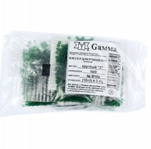 Бисер Чехия "GAMMA" круглый "2" 10/0 5гр (В108 зеленый)
