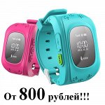 Умные детские часы с GPS SmartBabyWatch - 105