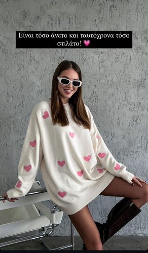 Свитер  Claudia 231173