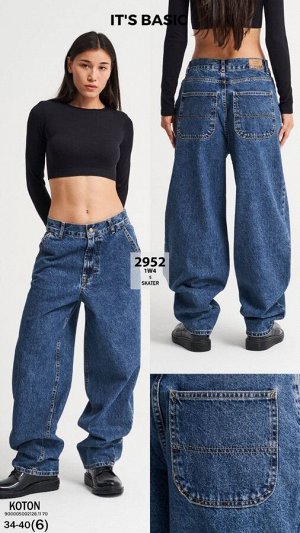 Джинсы  It's Basic 2952 18W4-5