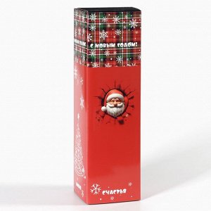 Термос для чая и кофе Гильза "Мастер К.", 500 мл, сохраняет тепло 10 ч, с кружкой, с помпой, 24х7 см