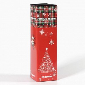Термос для чая и кофе Гильза "Мастер К.", 500 мл, сохраняет тепло 10 ч, с кружкой, с помпой, 24х7 см