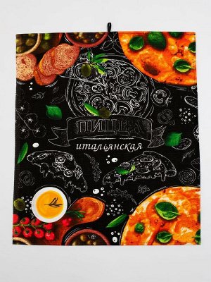 Комплект вафельных полотенец 48*60 см, 3 штуки (Пицца)