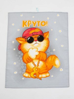 Комплект вафельных полотенец 48*60 см, 3 штуки (Обнимяу)