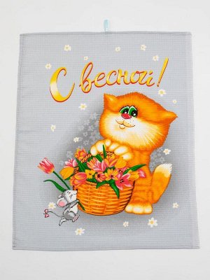 Комплект вафельных полотенец 48*60 см, 3 штуки (Обнимяу)