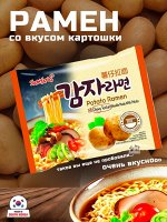 Лапша пшеничная Samyang POTATO RAMEN, РАМЕН с картофельным вкусом, 120 гр. м/у (Samyang POTATO RAMEN ChewyTexture Noodle Made With Potato)