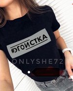 Футболка