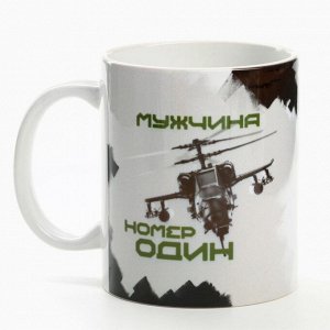 Подарочный набор «Мужчина номер один», чай чёрный со вкусом чабреца 50 г., кружка 300 мл.